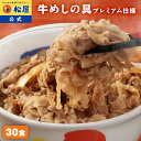 Thumbnail of new posts 183